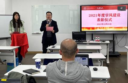 说明:C:\Users\Lenovo\AppData\Local\Microsoft\Windows\INetCache\Content.Word\f2c1f181fc56742885b1c3739ca0159.jpg